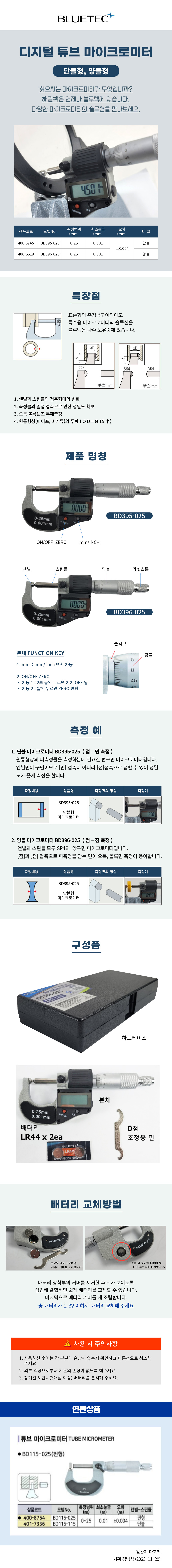 b4cd9bb565a010a07e524a36160fbf21_114349.jpg