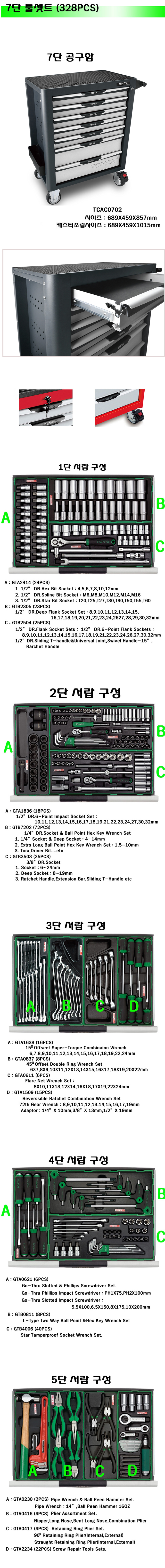 1679091c5a880faf6fb5e6087eb1b2dc_141258.jpg
