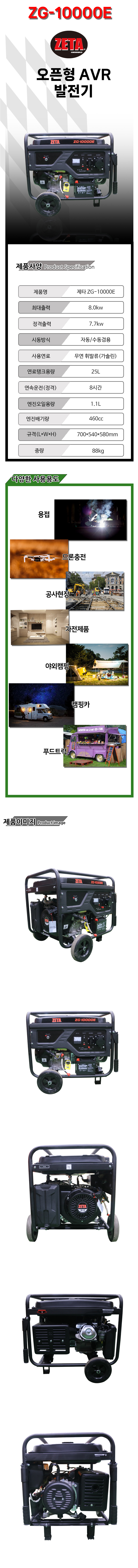 1679091c5a880faf6fb5e6087eb1b2dc_160342.jpg