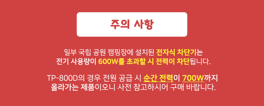 c9f0f895fb98ab9159f51fd0297e236d_110402.jpg