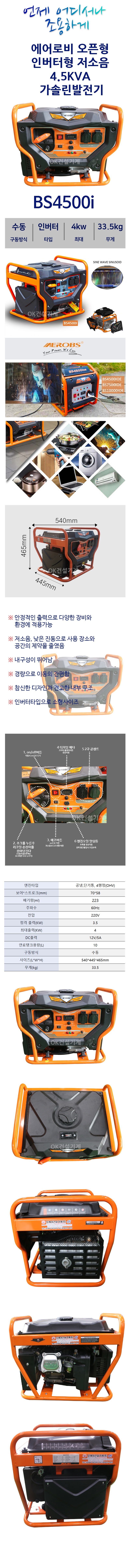 1679091c5a880faf6fb5e6087eb1b2dc_132546.jpg