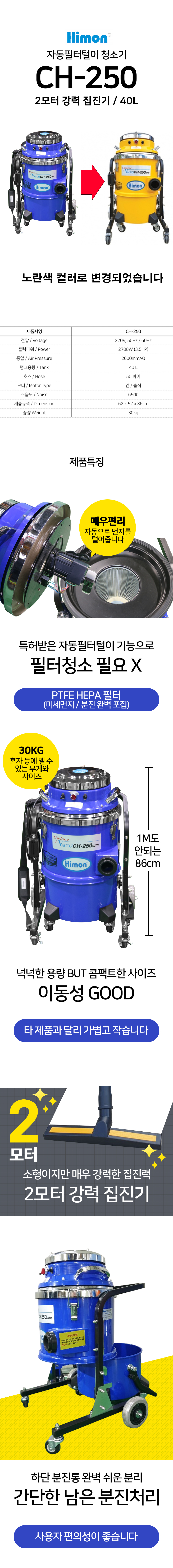 1679091c5a880faf6fb5e6087eb1b2dc_140634.jpg