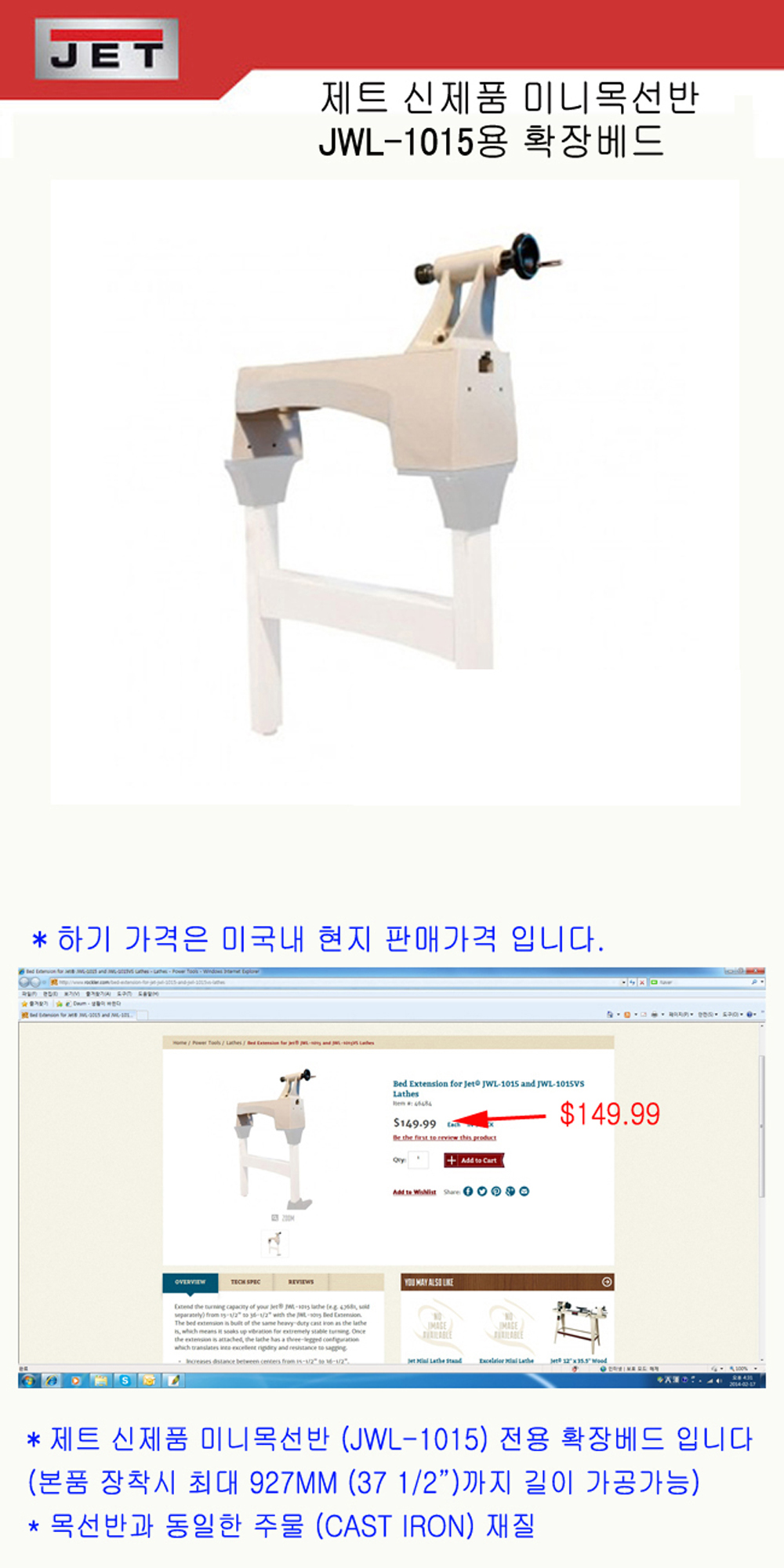 1679091c5a880faf6fb5e6087eb1b2dc_091449.jpg