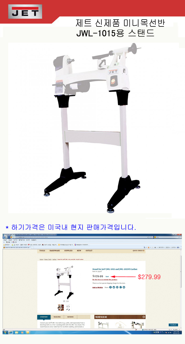 1679091c5a880faf6fb5e6087eb1b2dc_091838.jpg
