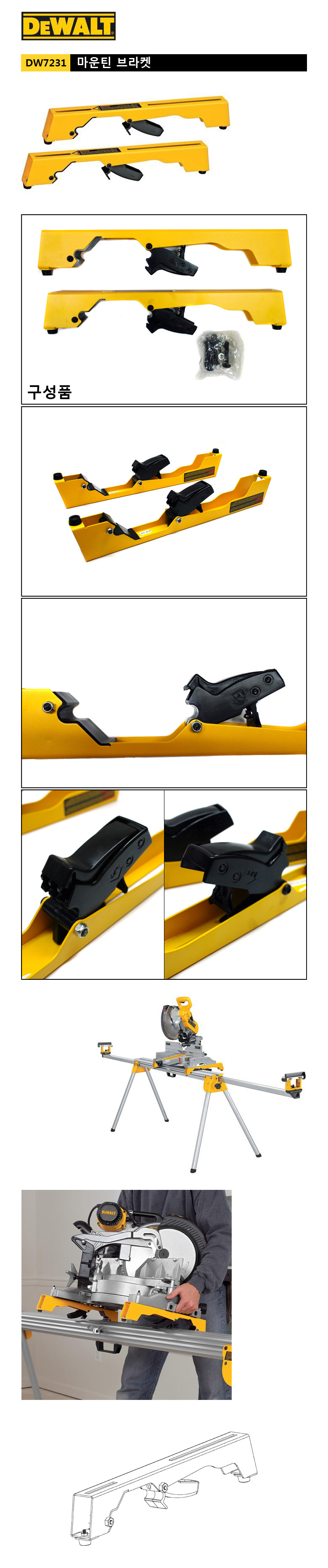 8f14e45fceea167a5a36dedd4bea2543_110327.jpg
