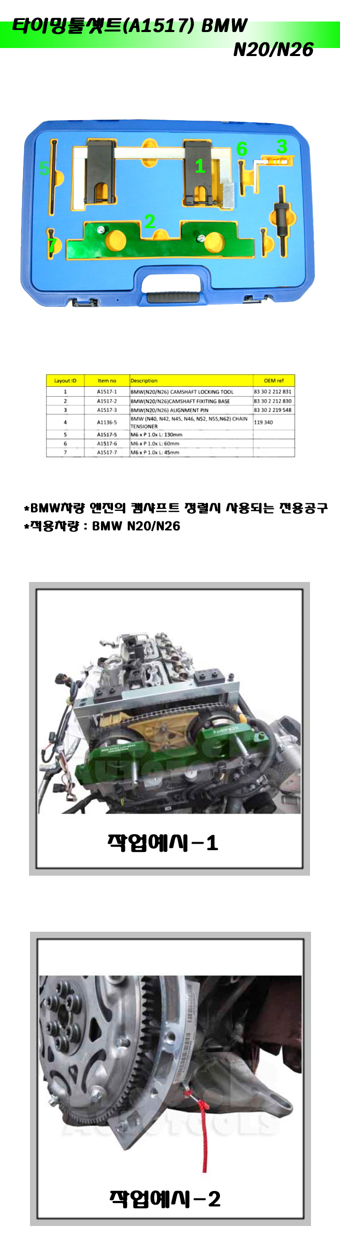 c81e728d9d4c2f636f067f89cc14862c_160851.jpg