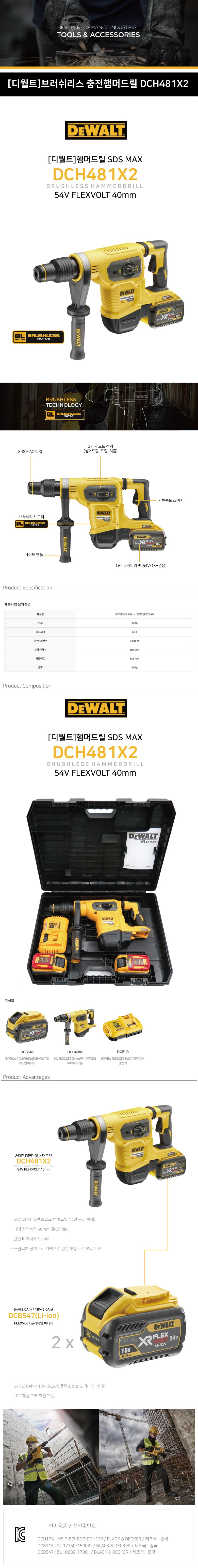 8f14e45fceea167a5a36dedd4bea2543_101328.jpg