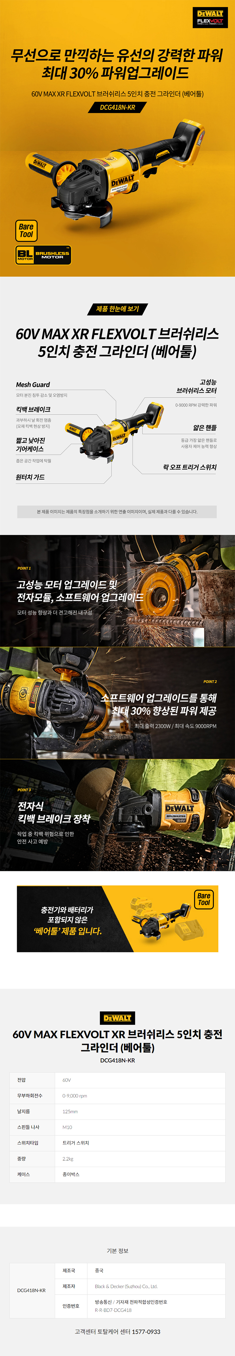 8f14e45fceea167a5a36dedd4bea2543_145632.jpg