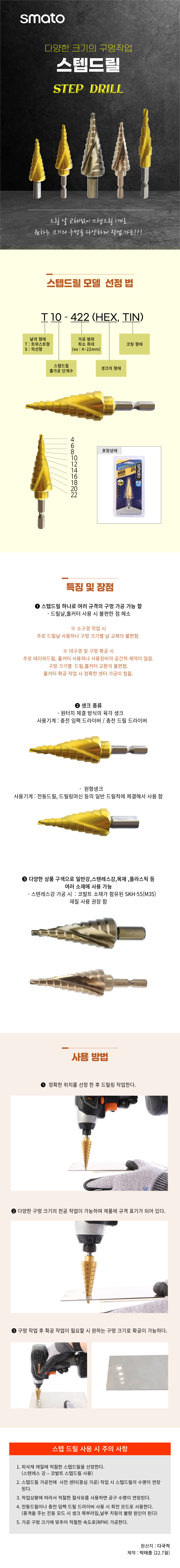 a58492cb06e75bffc1450e323d6ed55c_155525.jpg
