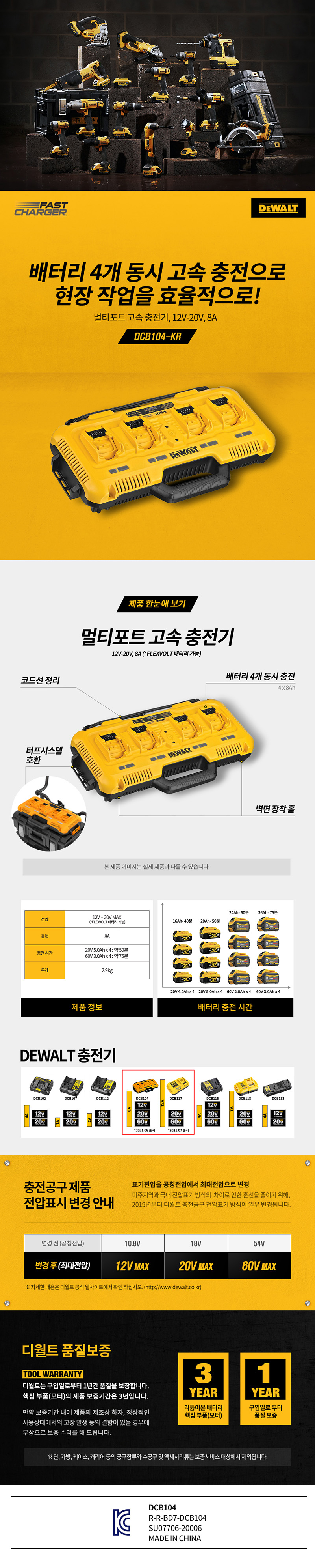 8f14e45fceea167a5a36dedd4bea2543_092047.jpg