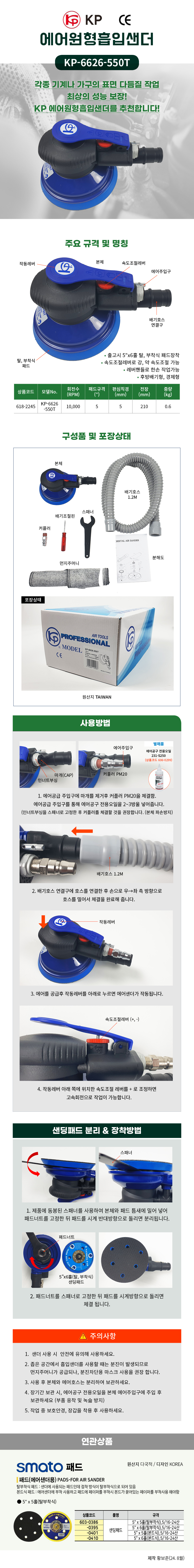 e85f47e70af919cb8f3158b64cf643f4_113816.jpg