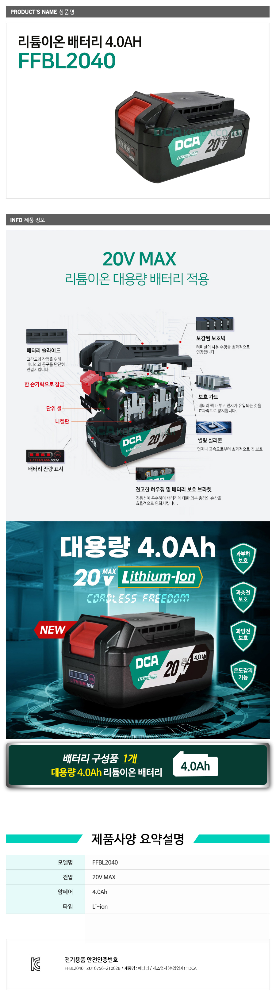 1679091c5a880faf6fb5e6087eb1b2dc_090234.jpg