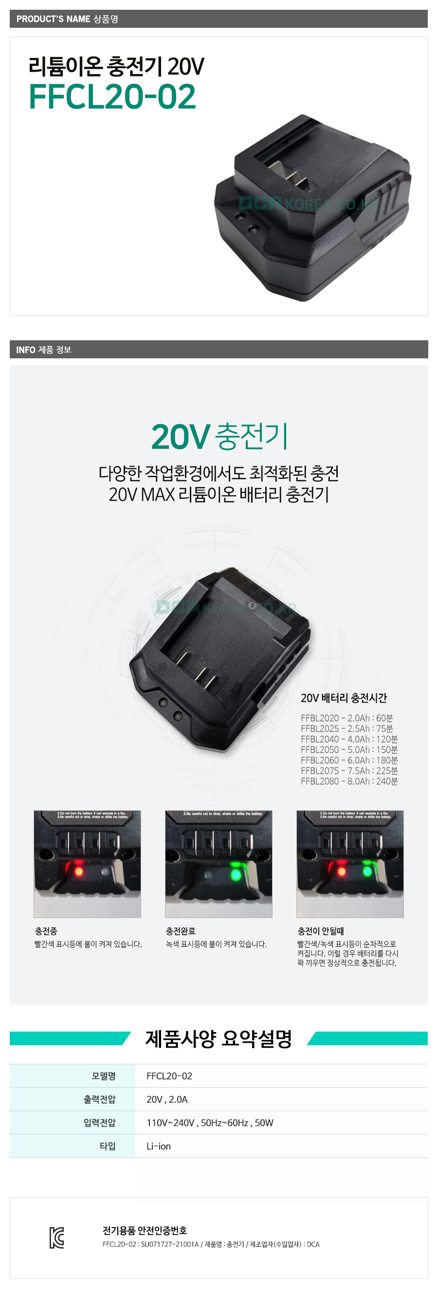 1679091c5a880faf6fb5e6087eb1b2dc_090900.jpg