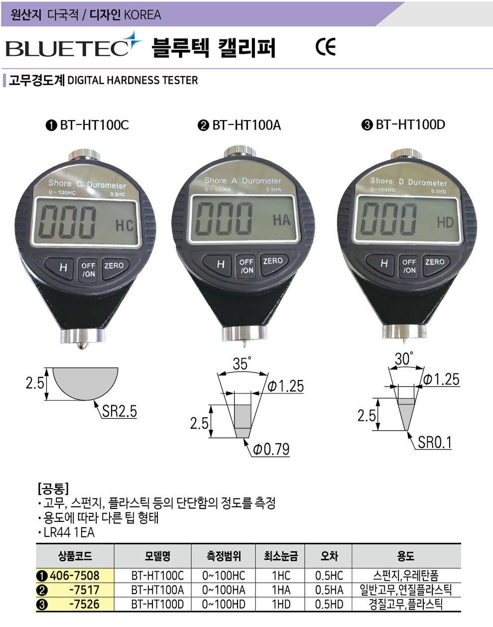 1679091c5a880faf6fb5e6087eb1b2dc_091001.jpg