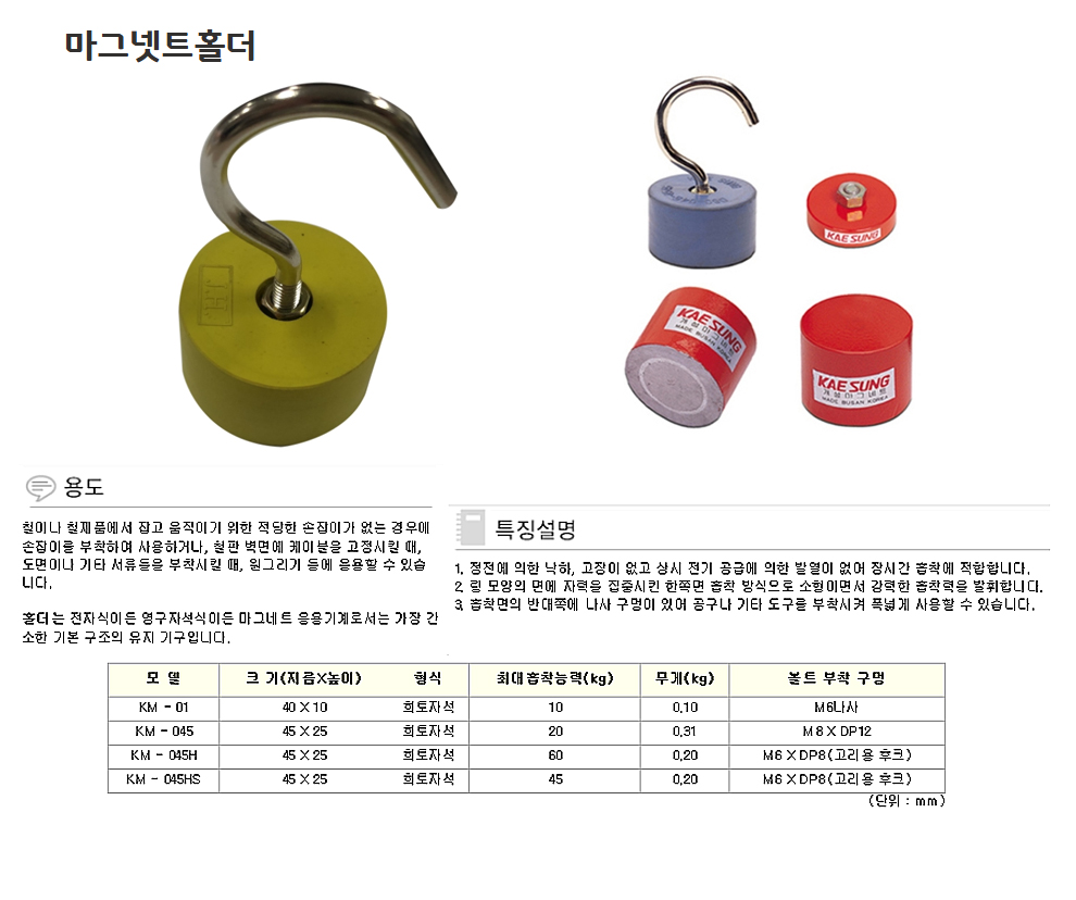 eccbc87e4b5ce2fe28308fd9f2a7baf3_103516.jpg