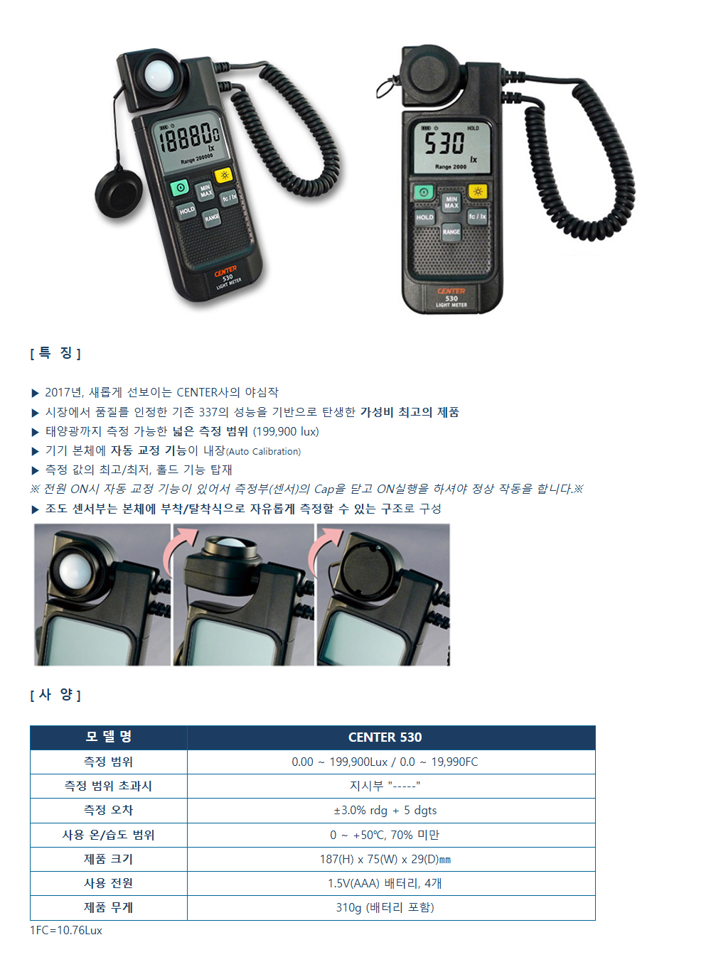 1679091c5a880faf6fb5e6087eb1b2dc_151802.jpg