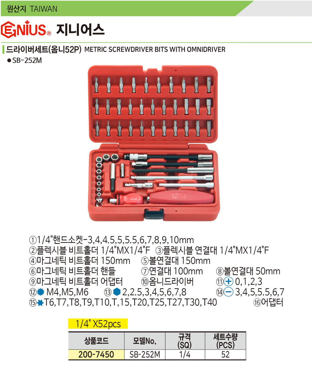 1679091c5a880faf6fb5e6087eb1b2dc_085136.jpg