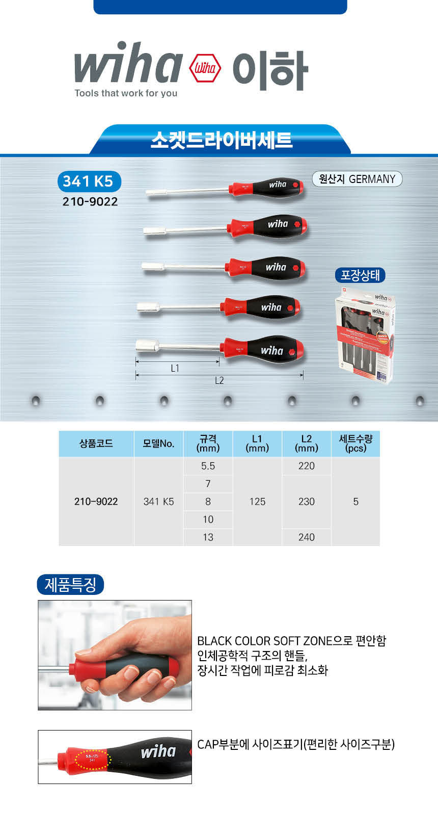 1679091c5a880faf6fb5e6087eb1b2dc_140415.jpg