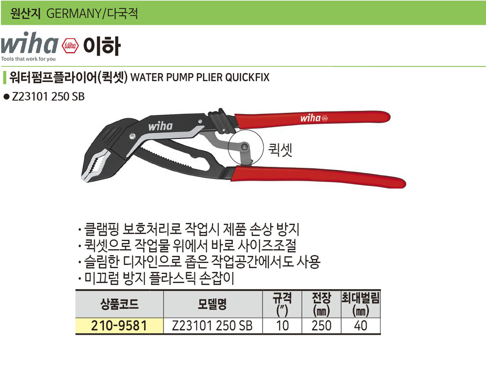 1679091c5a880faf6fb5e6087eb1b2dc_095338.jpg
