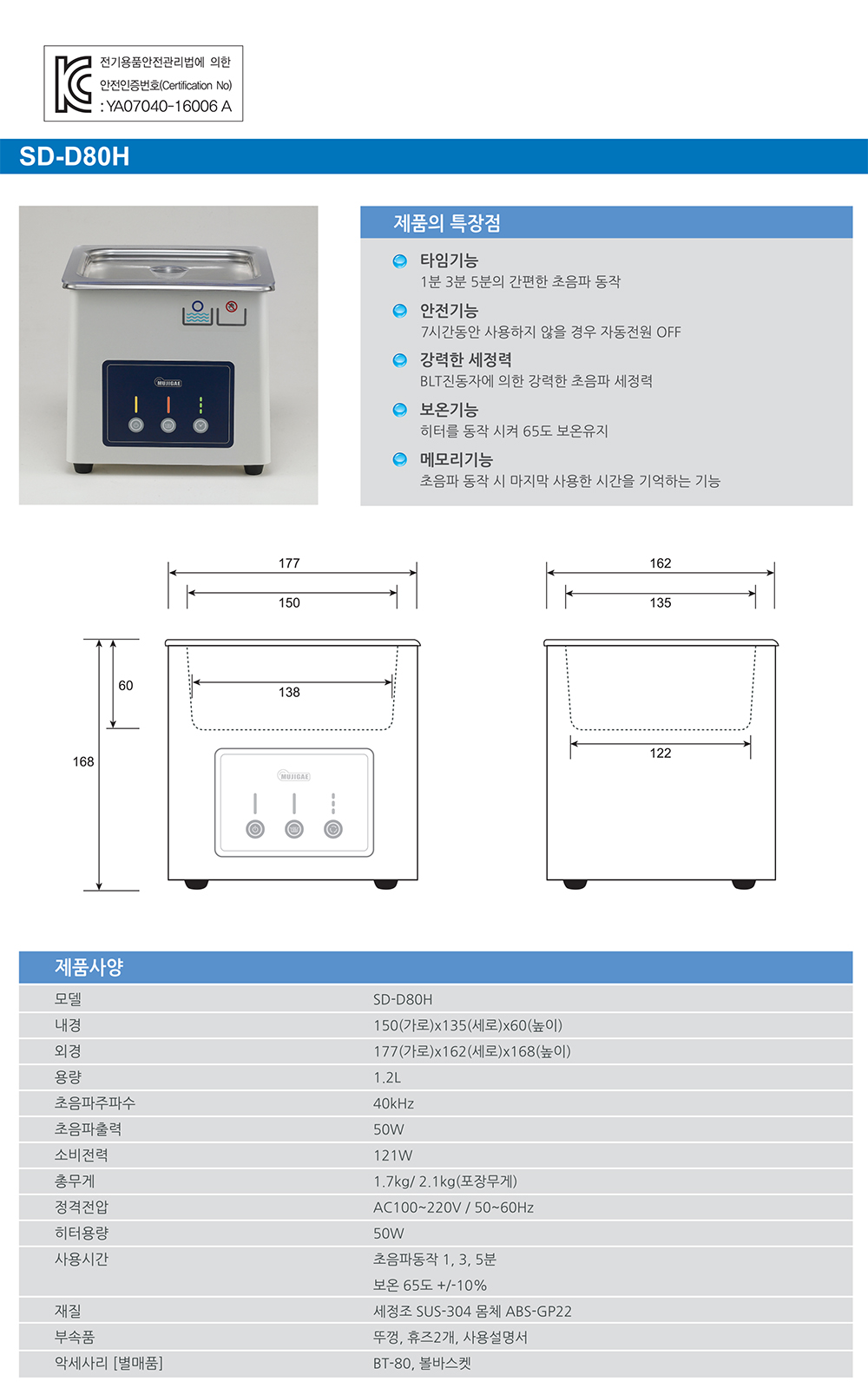 e4da3b7fbbce2345d7772b0674a318d5_084736.jpg
