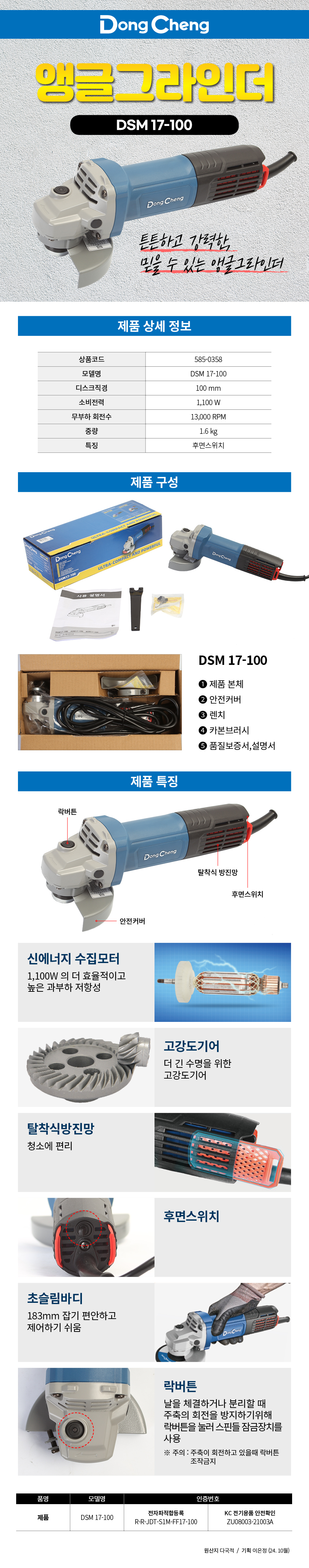 dd47997c4fe673bef4e30f5aca673699_163223.jpg