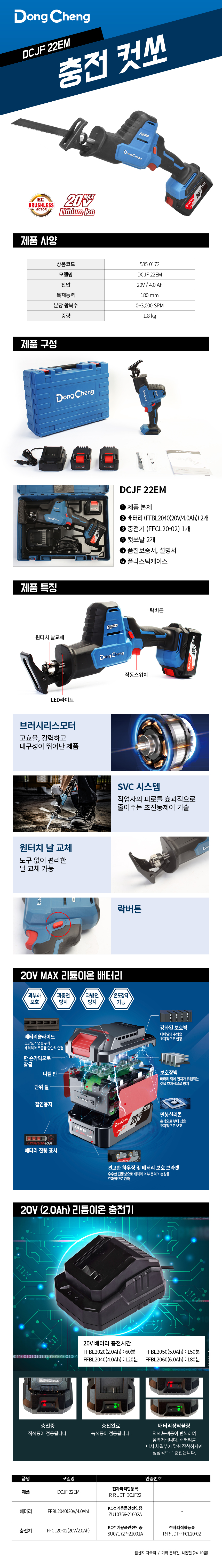 812bce3c82e450038e65b325abf75152_084957.jpg