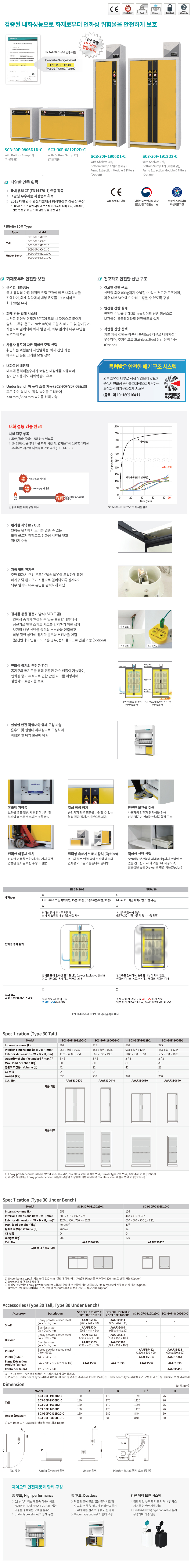 1679091c5a880faf6fb5e6087eb1b2dc_140609.jpg