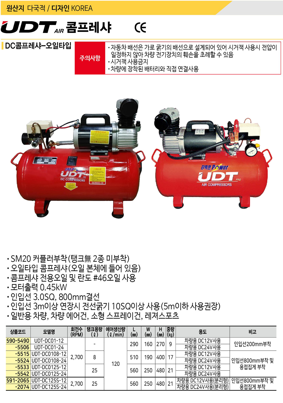1679091c5a880faf6fb5e6087eb1b2dc_133952.jpg