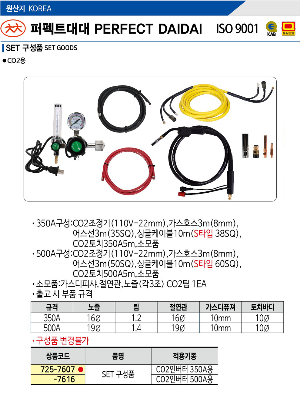 1679091c5a880faf6fb5e6087eb1b2dc_133903.jpg