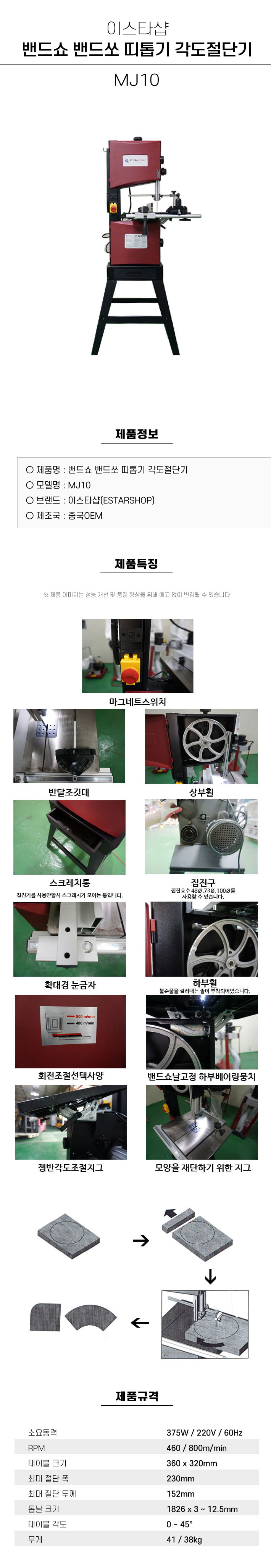 1679091c5a880faf6fb5e6087eb1b2dc_153221.jpg