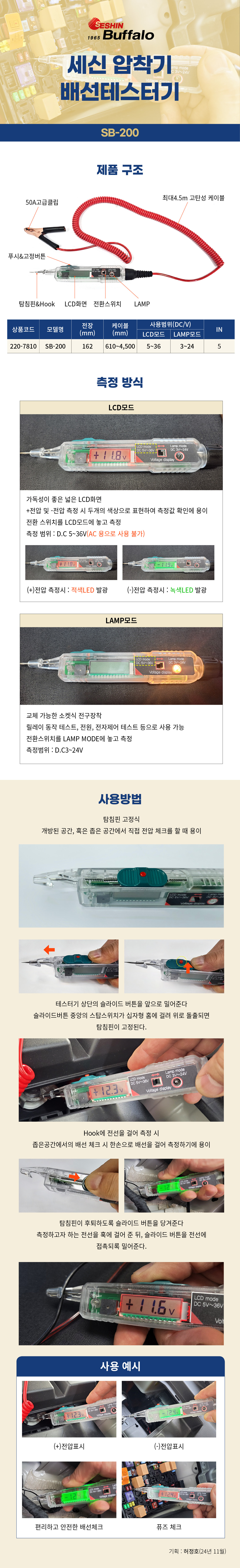 9aaab0fec0a80d1cd455e8c59c8ead97_170153.jpg