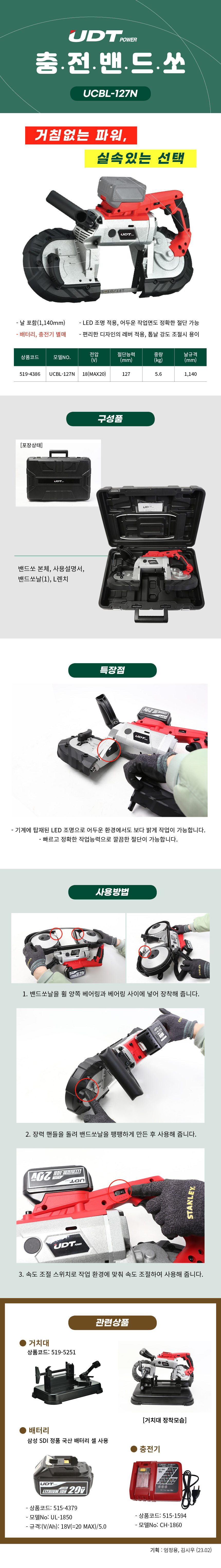 dd596e4d005e546eb1c8212436bfc8fc_095904.jpg