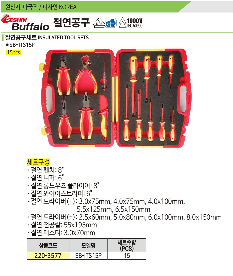1679091c5a880faf6fb5e6087eb1b2dc_143541.jpg
