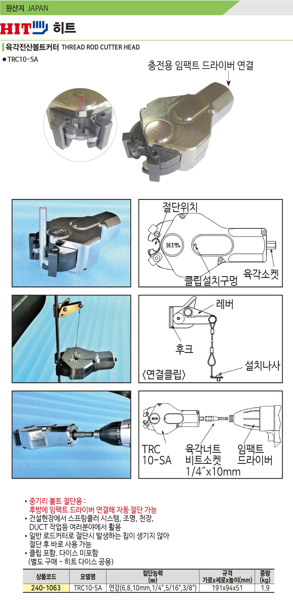 1679091c5a880faf6fb5e6087eb1b2dc_114909.jpg