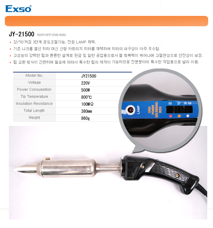 db8201944c3720eb9e31a4dab31e7c31_095734.jpg