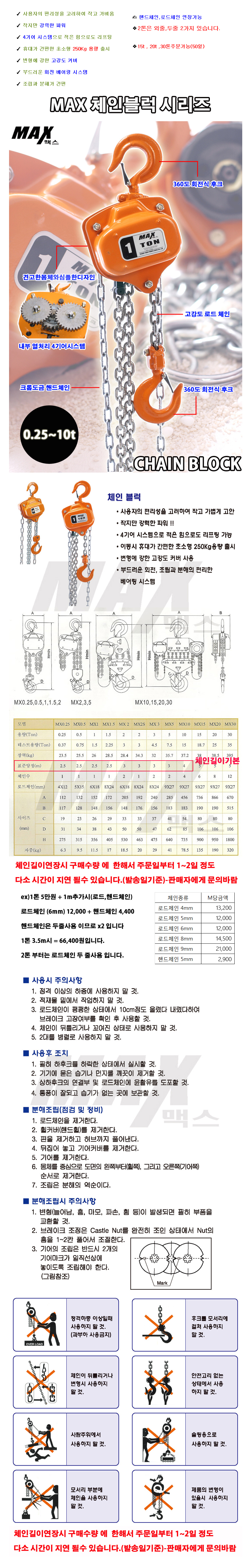 a87ff679a2f3e71d9181a67b7542122c_083751.jpg