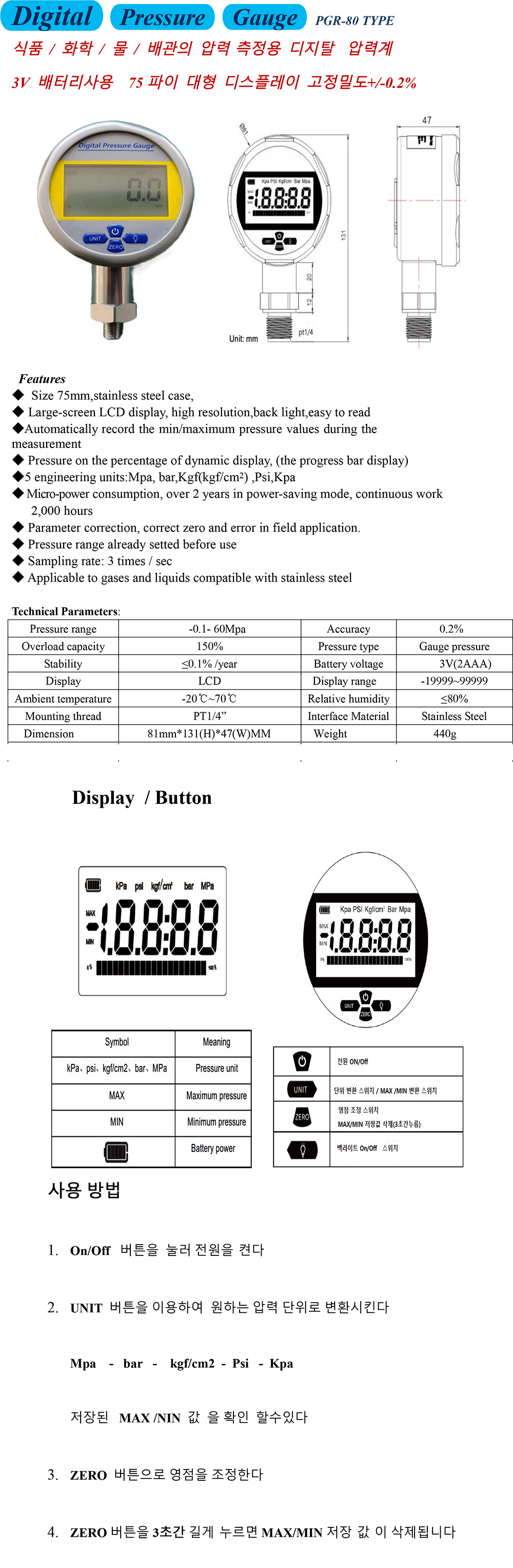 a87ff679a2f3e71d9181a67b7542122c_103807.jpg