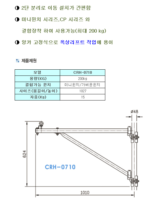a87ff679a2f3e71d9181a67b7542122c_151022.jpg