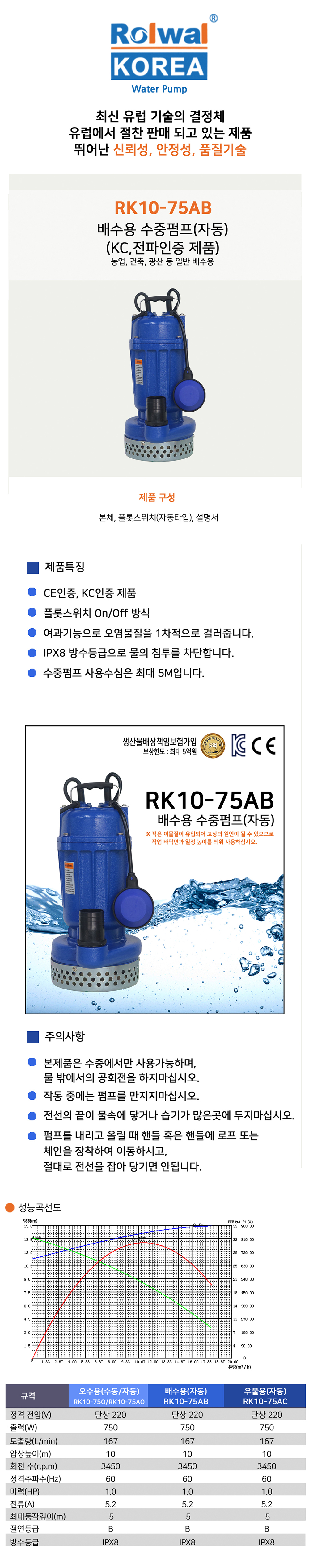 a87ff679a2f3e71d9181a67b7542122c_104712.jpg