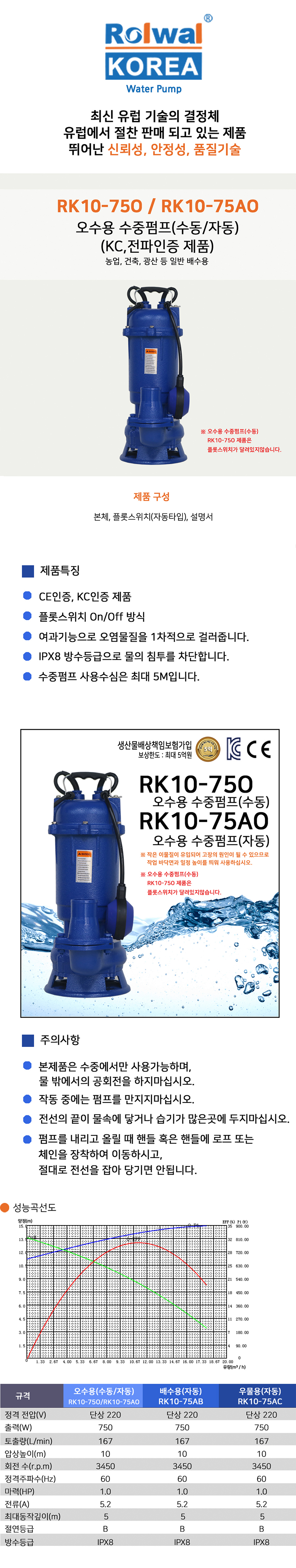 a87ff679a2f3e71d9181a67b7542122c_110426.jpg