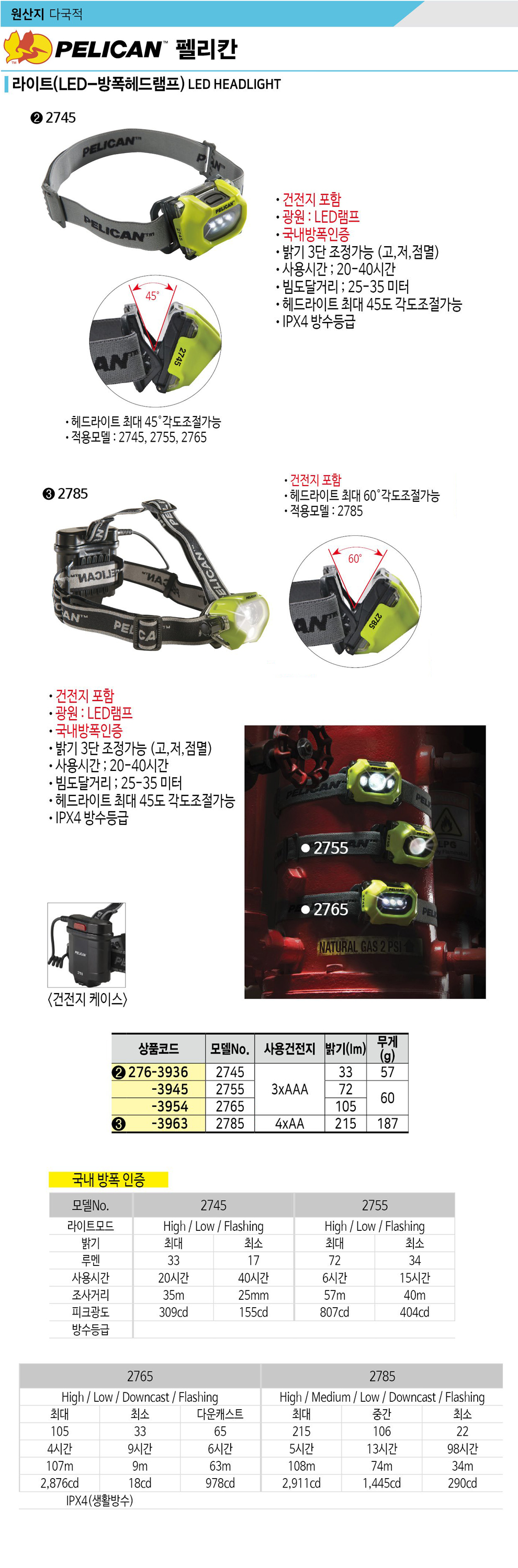 1679091c5a880faf6fb5e6087eb1b2dc_100441.jpg