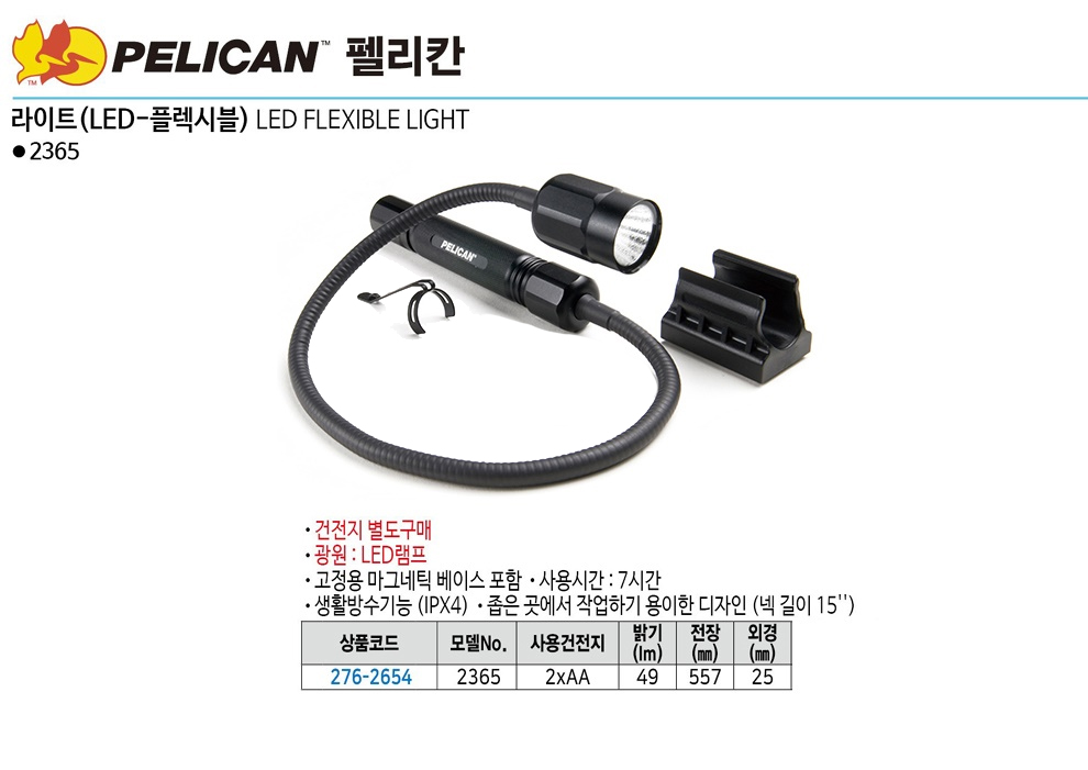 a87ff679a2f3e71d9181a67b7542122c_083718.jpg