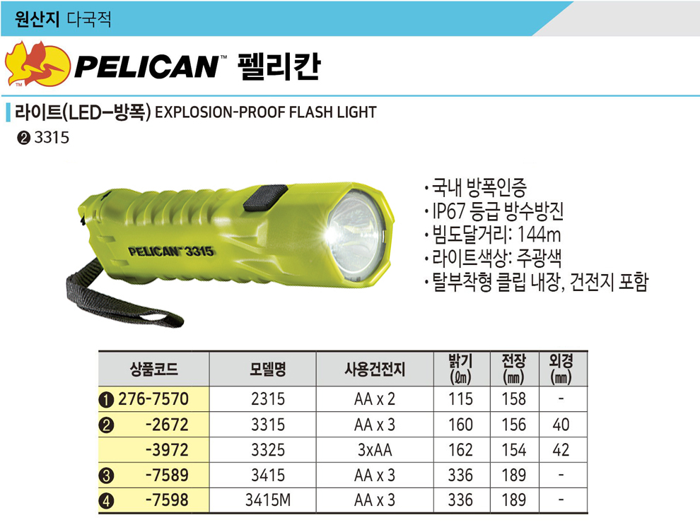a87ff679a2f3e71d9181a67b7542122c_092353.jpg