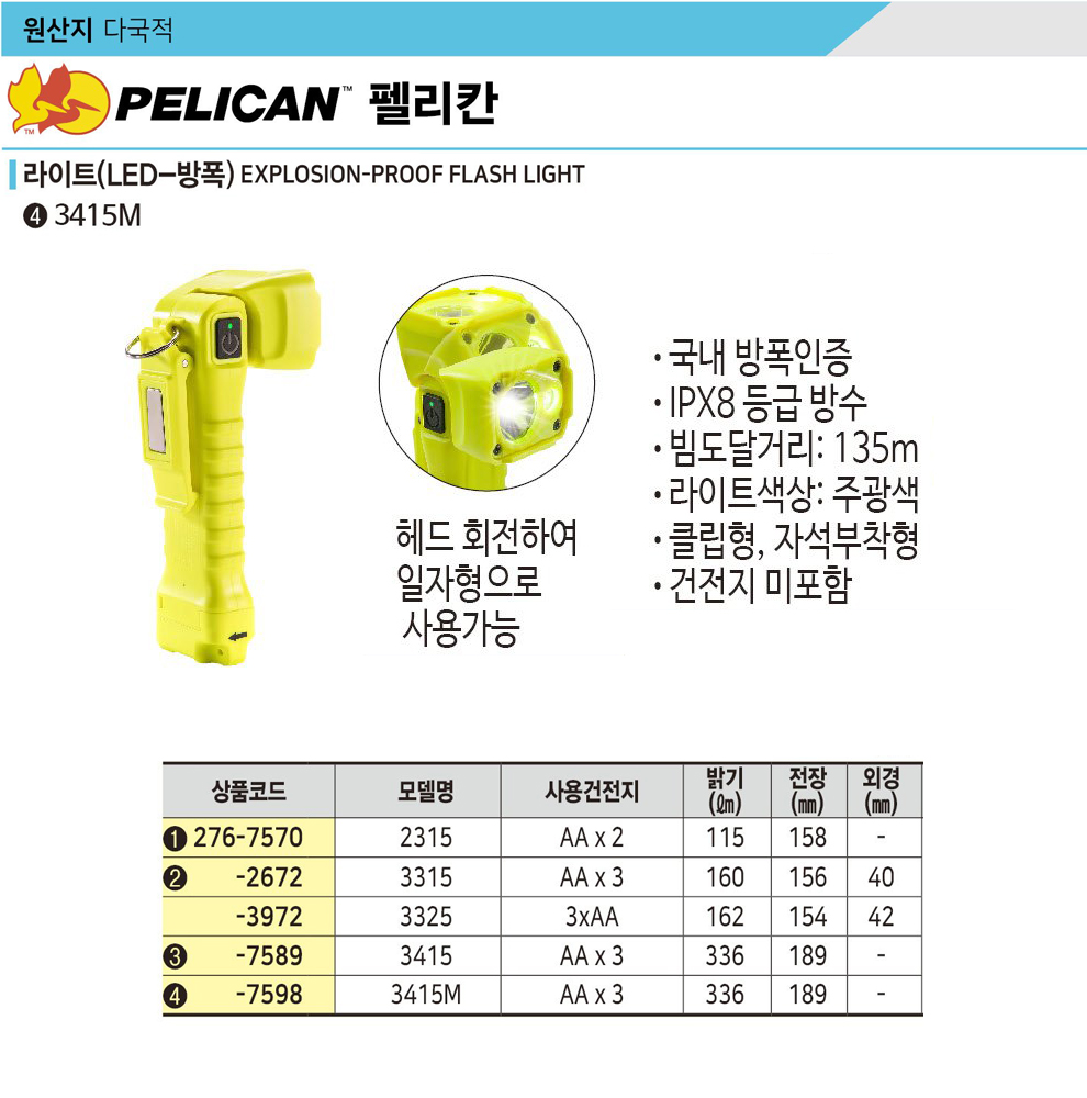 a87ff679a2f3e71d9181a67b7542122c_092720.jpg