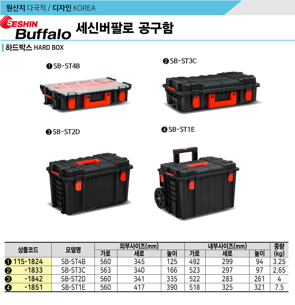 e4da3b7fbbce2345d7772b0674a318d5_102815.jpg