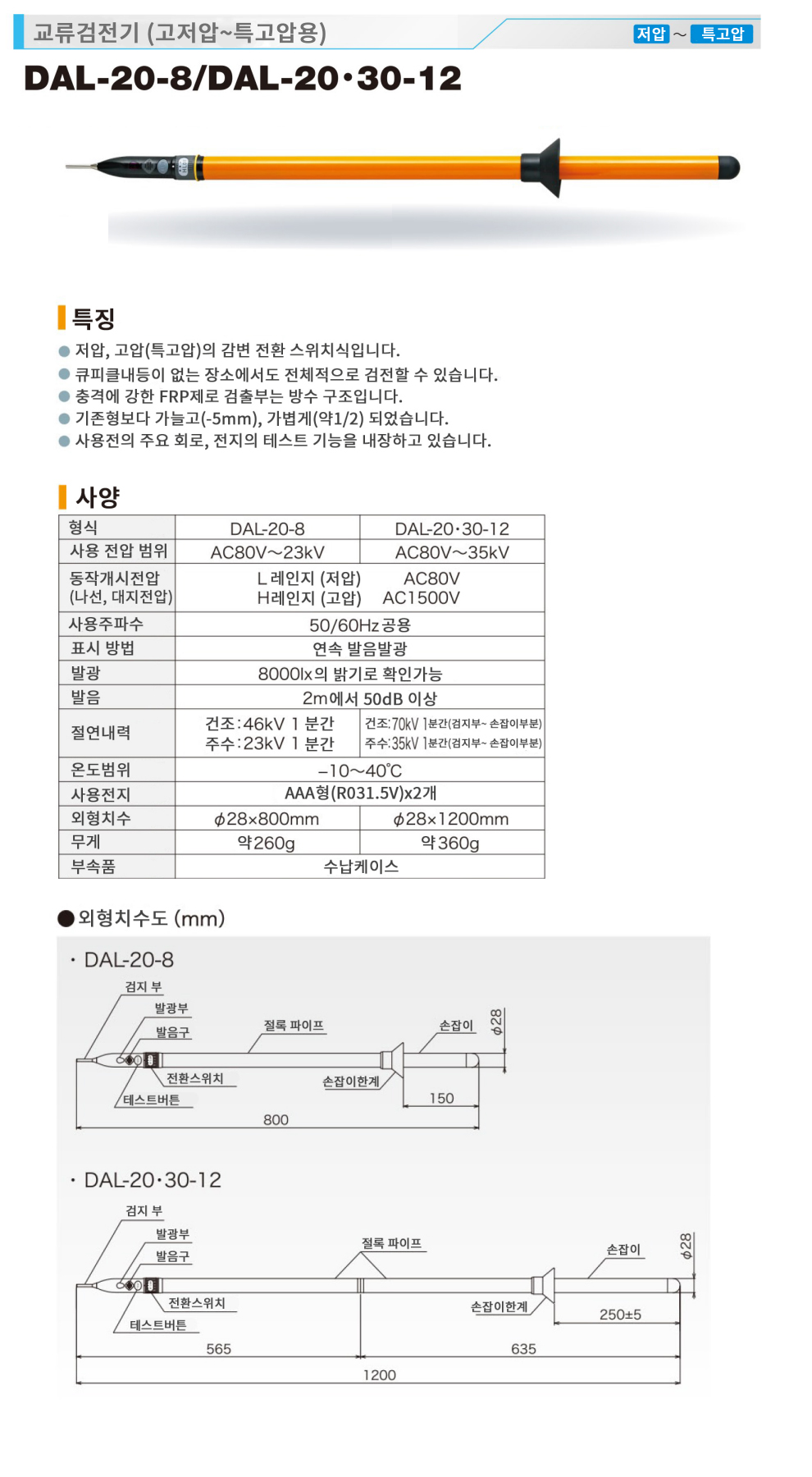 1679091c5a880faf6fb5e6087eb1b2dc_154908.jpg