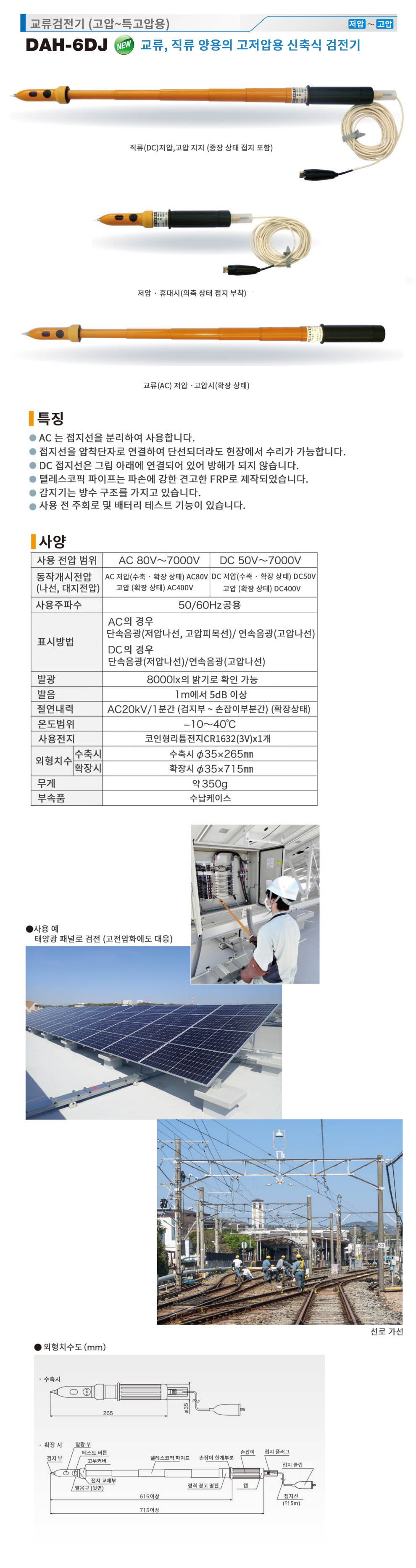 1679091c5a880faf6fb5e6087eb1b2dc_160147.jpg