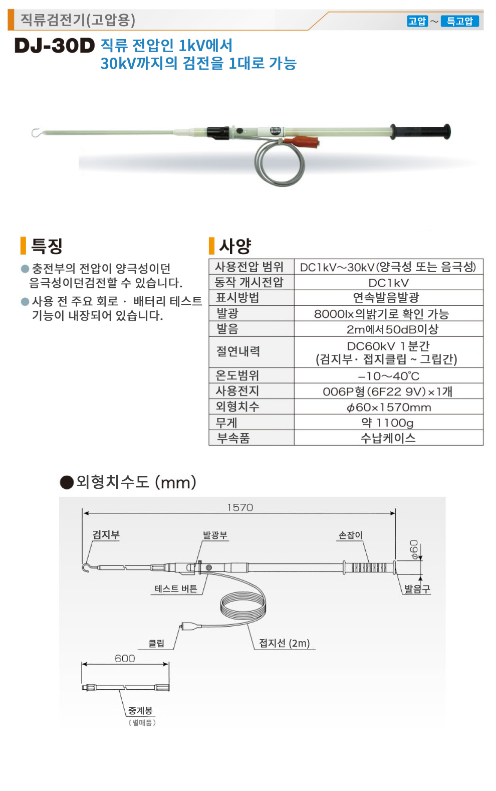 1679091c5a880faf6fb5e6087eb1b2dc_162700.jpg
