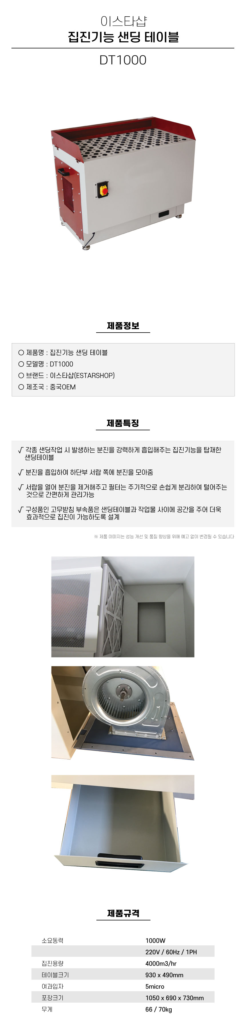 eccbc87e4b5ce2fe28308fd9f2a7baf3_132631.jpg