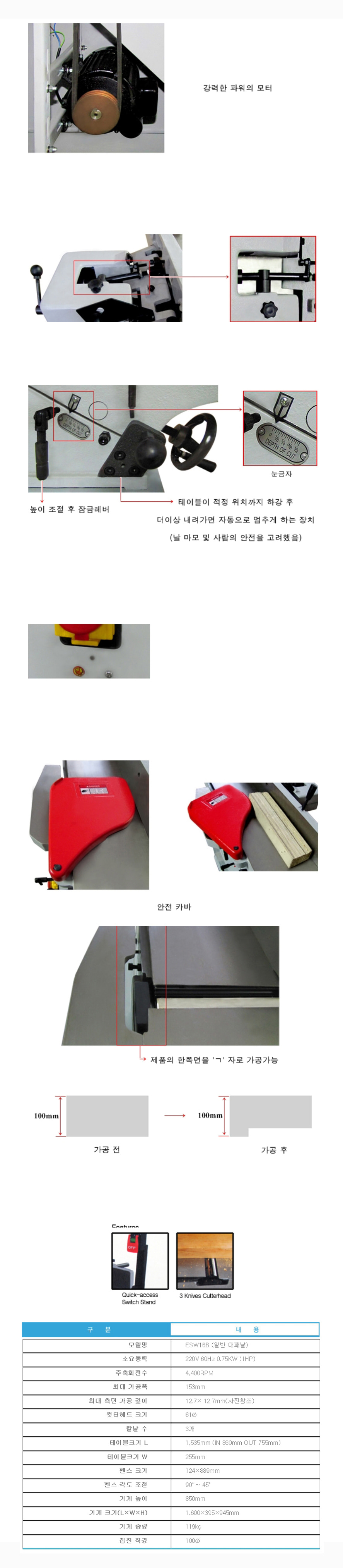 eccbc87e4b5ce2fe28308fd9f2a7baf3_143850.jpg